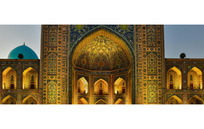 Conférence Les routes de la soie Samarkand, Musée de Grenoble 29/04/2026